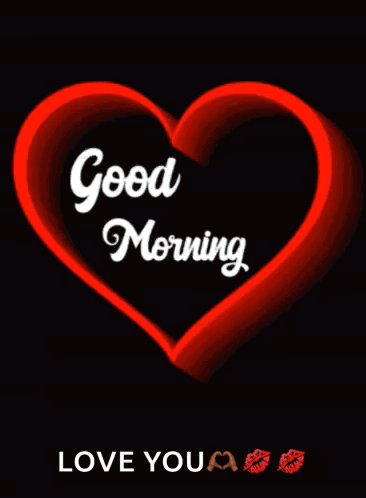 καλημέρα μαρία GIF