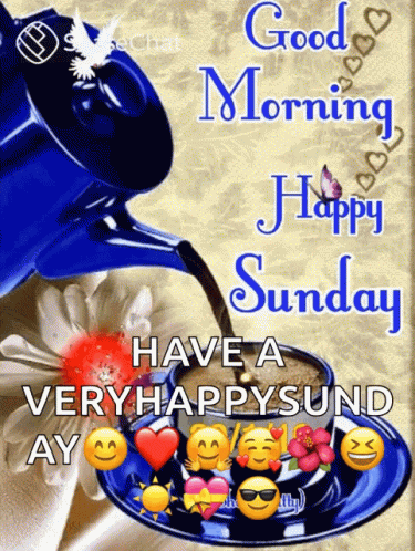शुभप्रभात सुप्रभात GIF