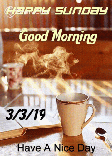शुभप्रभात सुप्रभात GIF
