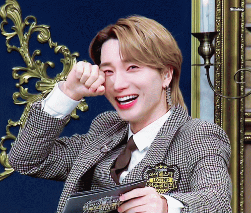 슈퍼주니어 이특 GIF