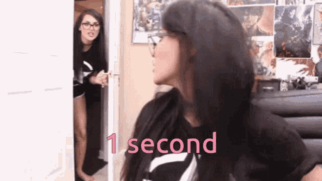 1second Wait GIF