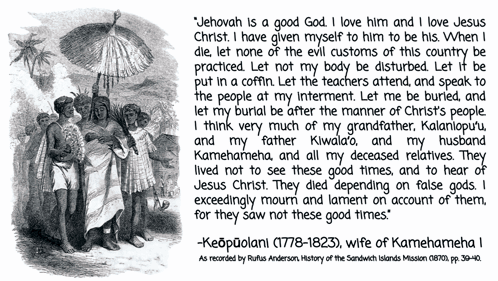 2026 Christian Quote GIF