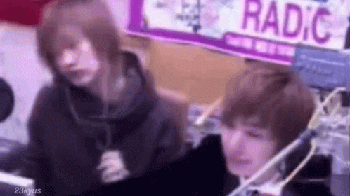 23kyus Teukhyuk GIF