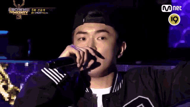 쇼미더머니3 쇼미더머니 올티 GIF