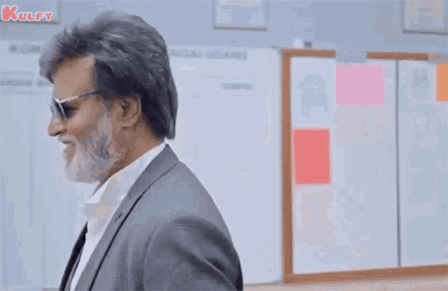 4years For Kabaali Gif GIF