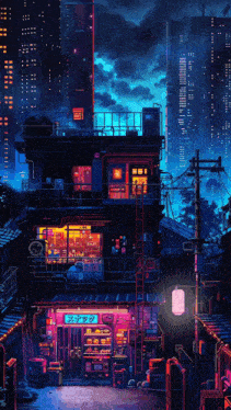 8-bit Wallpaper GIF