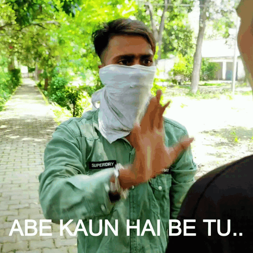 Abe Kaun Hai Tu Big Funn GIF