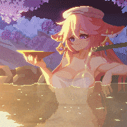 Aduare GIF