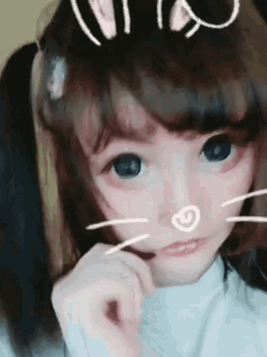 Ahegao Nerakaz GIF