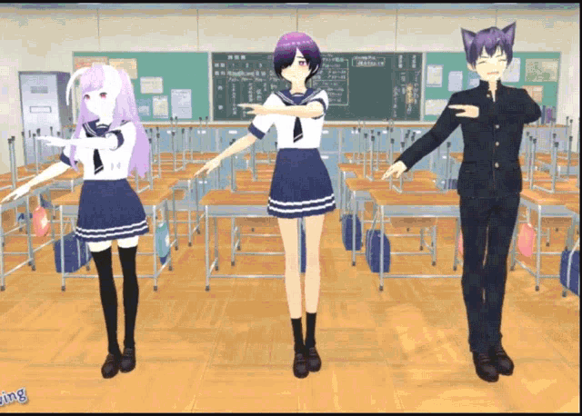 Alwaysbreaktime Alwaysdancetime GIF