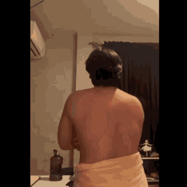 Anas Handsome GIF