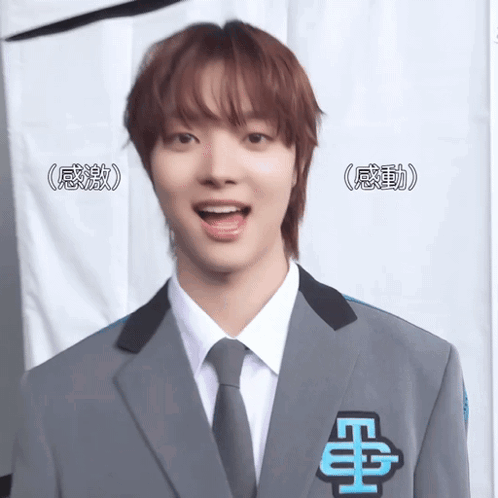 Andteam Andteam Ej GIF