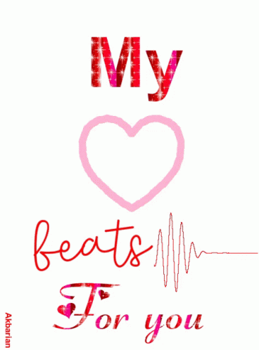 Animated Greeting Card Heart GIF