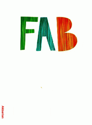 Animated Greeting Card You Are Fabulous GIF