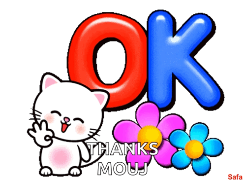Animated Ok GIF