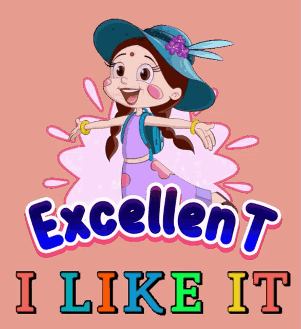 Animated Text GIF
