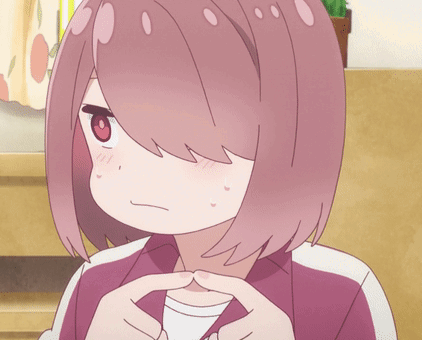 Anime Anime Girl GIF