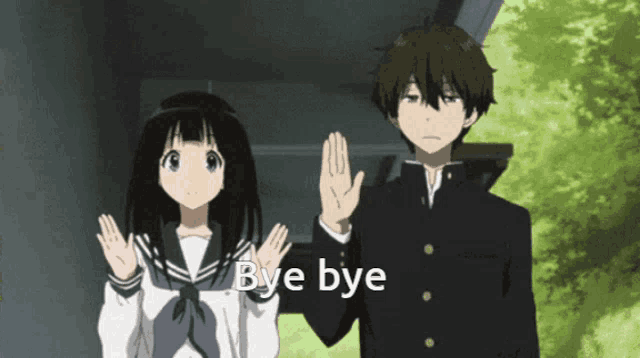 Anime GIF