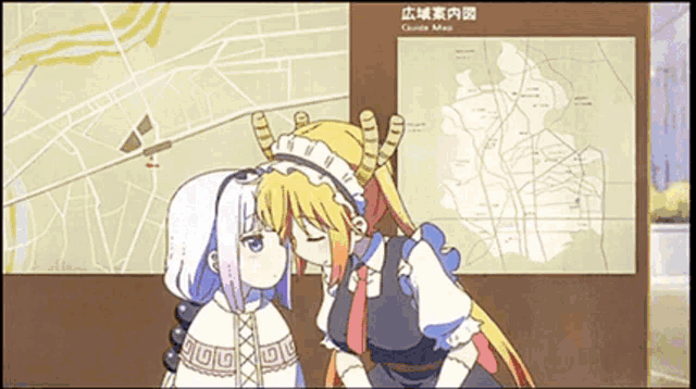 Anime Kanna Anime GIF