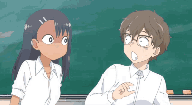 Anime Nagatoro GIF
