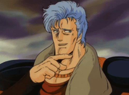 Anime No GIF