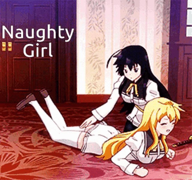 Anime Waifu GIF