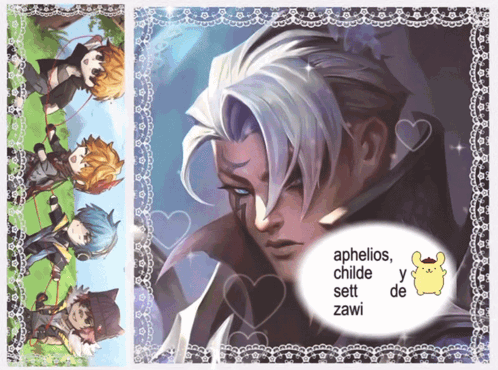 Aphelios Lol Tartaglia GIF