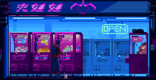 Arcade Rec Room GIF