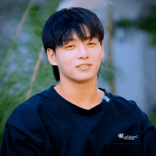 Are You Sure Jungkook GIF