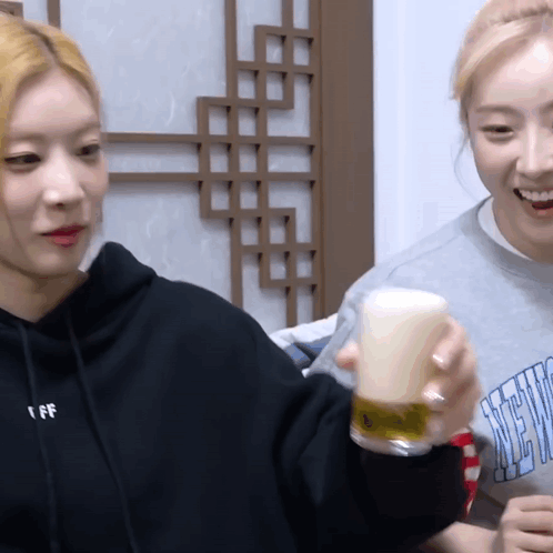 Artms Kim Lip GIF
