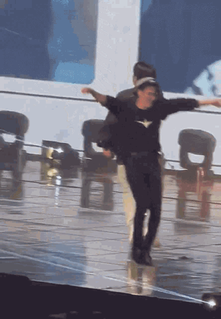 Ateez Jongho GIF