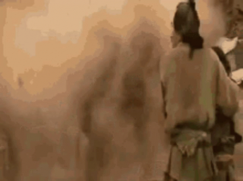 Ayasan GIF