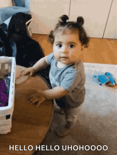 Baby GIF