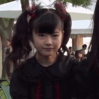 Babymetal Fox Sign GIF
