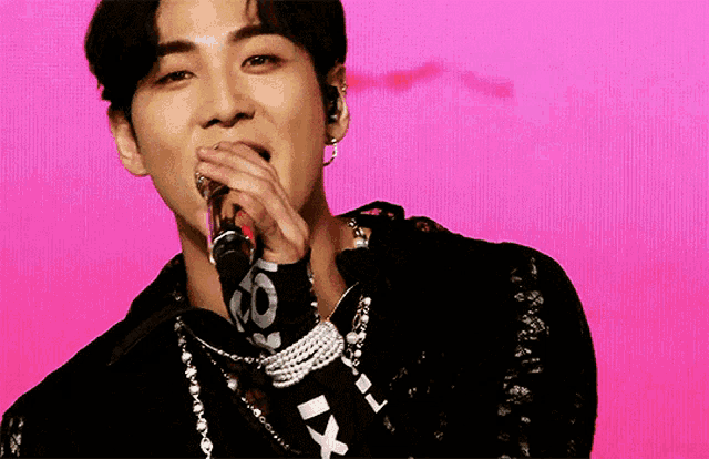 Baekho Nuest GIF