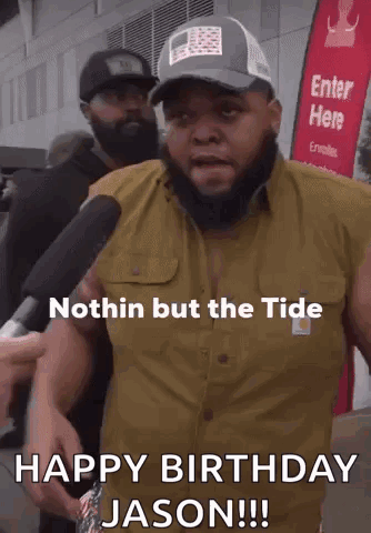 Bama Druski GIF