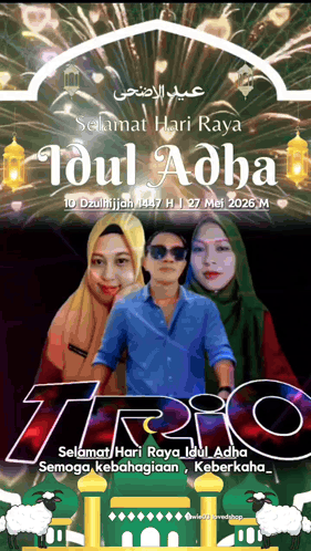 Bang Al01 GIF