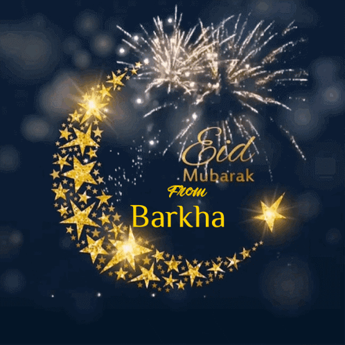 Barkha Eid Mubarak GIF