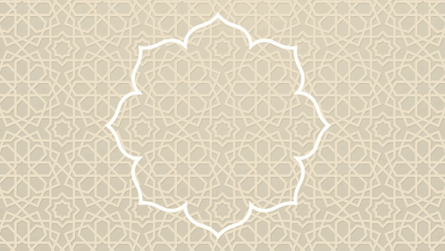 Bd Ramadan Bangladesh Ramadan GIF