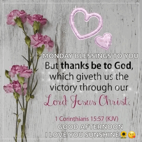 Bible Verse God GIF
