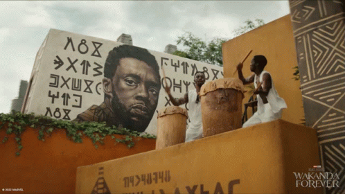 Black Panther Tribute Chadwick Bousman GIF