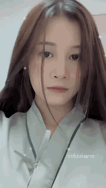 Bnk48 Faiibnk48 GIF
