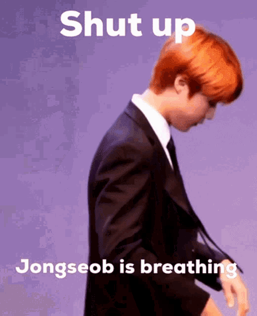 Breathing Jongseob GIF