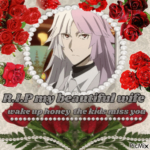 Bsd Sigma Bsd GIF