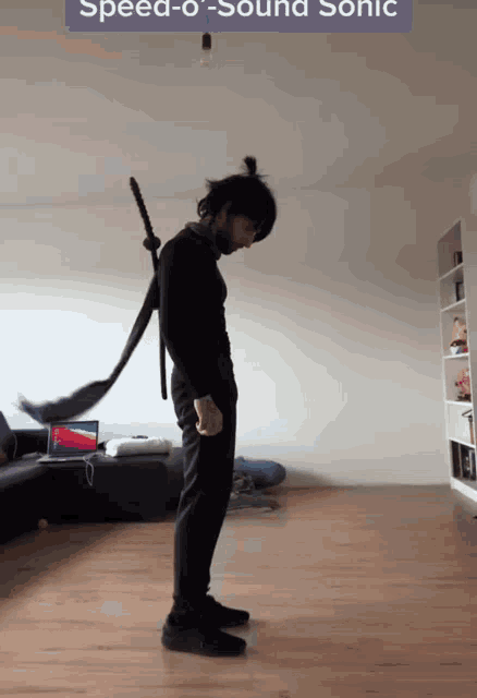 Bshali Mih GIF