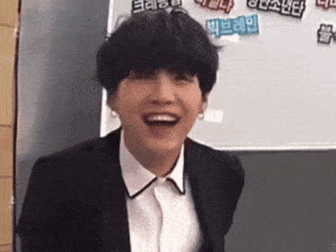Bts Suga GIF