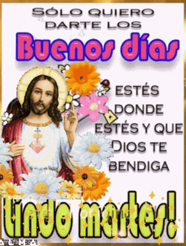 Buenos Dias Halloween GIF