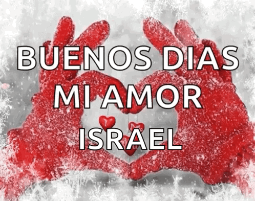 Buenos Dias Mi Amour Good Morning My Love GIF