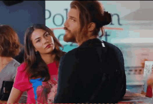 Canem Look Back GIF