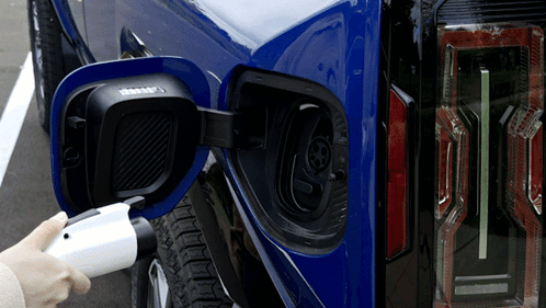 Car Electric GIF